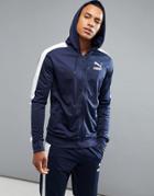 Puma Track Hoodie Jacket - Blue