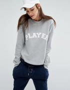 First Base Player Fleece Sweat - Gray