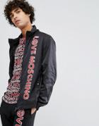 Love Moschino Logo Harrington Jacket - Black