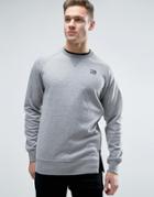 Jack & Jones Tech Longline Sweatshirt With Side Zip - Gray