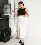 Asos Design Curve Denim '90's' Maxi Skirt In White