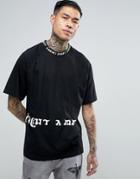 Night Addict Neck Detail T-shirt With Front Pocket - Black