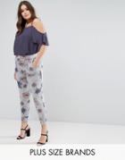 Koko Gray Floral Elastic Waist Jersey Pants - Multi