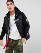 Aape By A Bathing Ape Quilted Jacket With Hood - Black