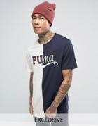 Puma Split Logo T-shirt Exclusive To Asos 57531202 - White