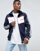 Adidas Originals London Pack Block Track Jacket In Blue Bk7846 - Blue