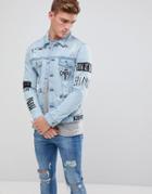 Only & Sons Denim Jacket With All Over Print - Blue
