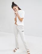 Ellesse Retro Sweat Pants - Oatmeal Marl