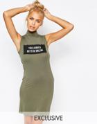 Adolescent Better On-line Sleeveless Tank Dress - Light Khaki