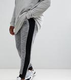 Duke King Size Knitted Jogger With Contrast Side Panels - Gray