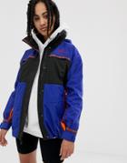The North Face 92 Rage Retro Rain Jacket In Geo-tribal Blue