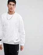 Adidas Originals Nmd Sweat With Rib Detail In White Cv5814 - Gray