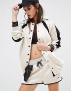 Kendall + Kylie Oversized Bomber Jacket - Gray
