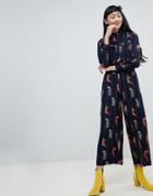 Monki Stripe Wide Leg Pants With Leopard Placements In Navy - Multi