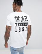 Asos Muscle T-shirt With Century Back Print In White - White