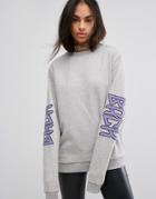 Back By Ann Sofie Back Uni Sweatshirt - Gray