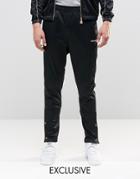 Ellesse Tricot Joggers With Gold Piping - Black