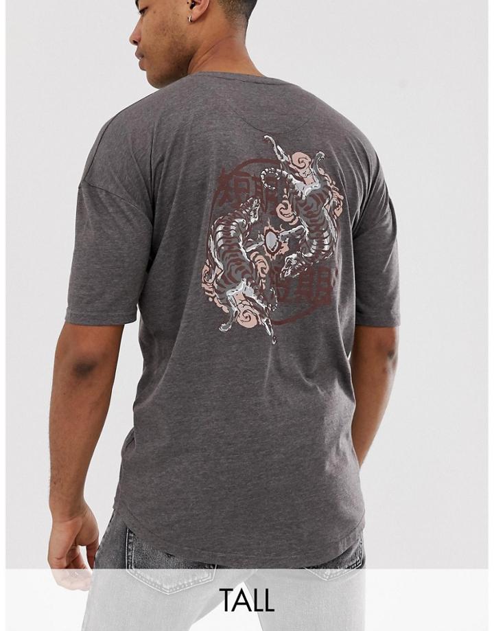 Le Breve Tall Kung Fu Back Print T-shirt-gray