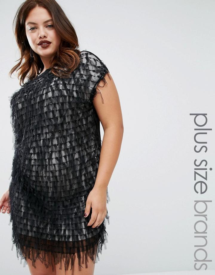 Elvi Embellished Shift Dress - Black