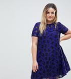 Lovedrobe Printed Shift Dress - Blue