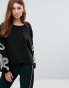Oeuvre Sweatshirt With Embroidered Snake On Sleeve - Black