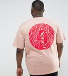 Friend Or Faux Plus May Printed T-shirt - Pink