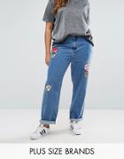 Alice & You Embroidered Heart Badge Denim Jean - Blue