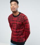 Another Influence Tall Checked Knitted Sweater - Black