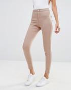 Missguided Vice High Waisted Skinny Jean - Beige