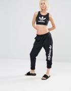 Adidas Originals Mesh Oversized Logo Sweat Pants - Black