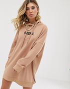 Public Desire Oversized Hoodie Dress With Original Embroidery - Beige