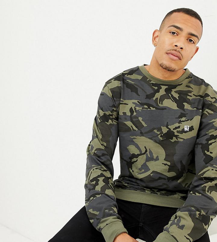 Replika Tall Sweater In Camo Print - Multi