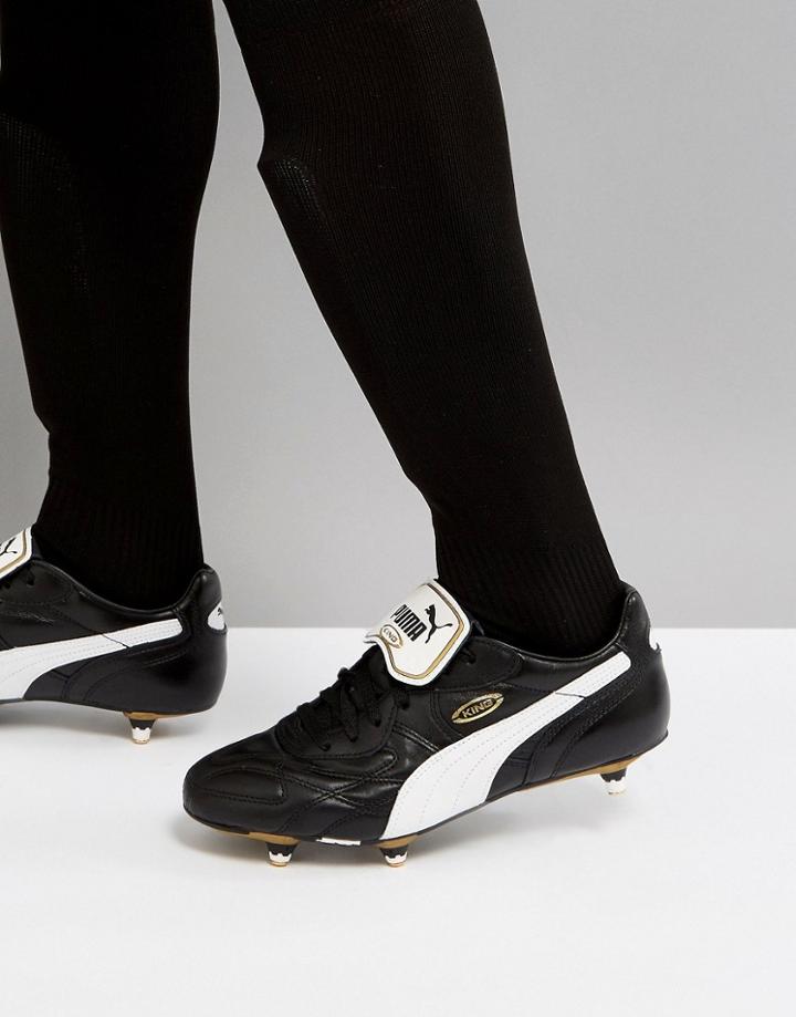 Puma King Pro Soft Ground Football Boots In Black 17011401 - Black