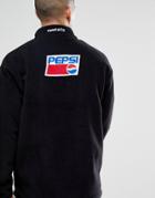 Sweet Sktbs X Pepsi Fleece With Back Print In Black - Black