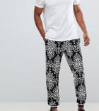 Reclaimed Vintage Inspired Baroque Woven Joggers - Blue