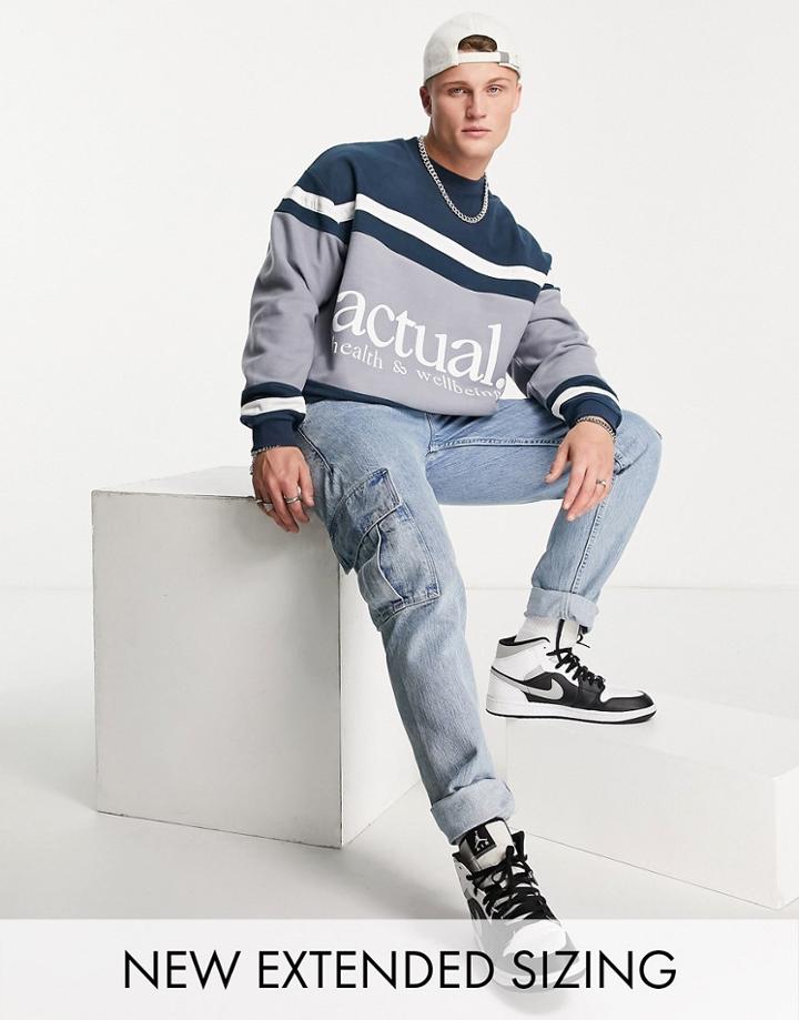 Asos Actual Oversized Sweatshirt In Polar Fleece With Color Block Detail In Navy