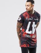 Criminal Damage Long Line Number T-shirt - Red