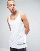 Asos Longline Tank With Random Text Print - Black