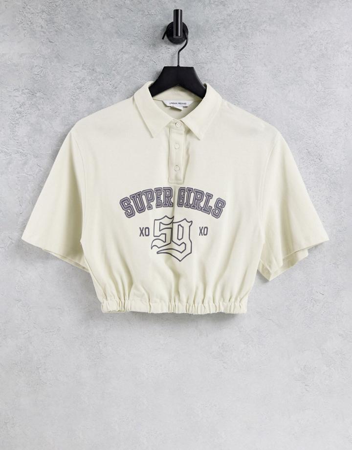 Urban Revivo Polo Neck Shirt In Beige-green