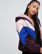 Bershka Chevron Windbreaker Lined - Multi