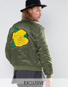 Reclaimed Vintage Satin Ma1 Bomber Jacket With Rose Back Patch - Green