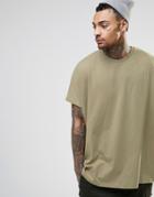 Asos Extreme Oversized T-shirt In Beige - Silver Mink