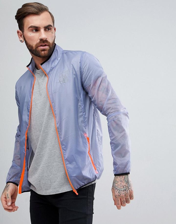 Siksilk Windbreaker Jacket In Light Gray - Gray