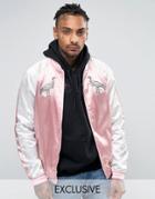 Liquor & Poker Stork Embroidered Souvenir Bomber - Pink
