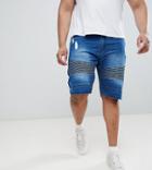 Duke Plus Denim Stretch Biker Shorts With Rips And Repairs - Blue