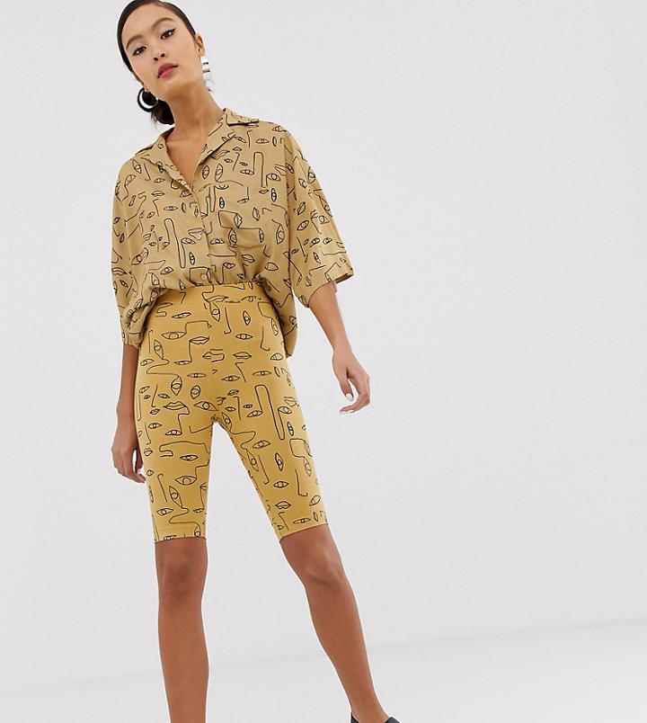 Monki Two-piece Face Print Legging Shorts In Beige - Beige