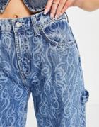 Asos Design Cotton Blend Oversized 'skater' Jean In Blue Barbed Wire Print - Mblue