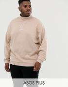 Asos Design Plus Oversized Funnel Neck Sweatshirt In Beige With Embroidered Dark Future Logo