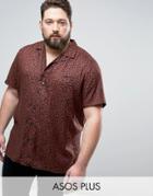 Asos Plus Regular Fit Viscose Shirt With Leopard Print - Brown