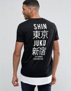 Asos Super Longline T-shirt With Japanese Text Back Print And Contrast Hem - Black